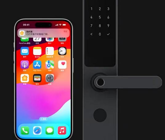 绵竹iPhone维修站分享在iPhone上使用家庭钥匙开启智能门锁 