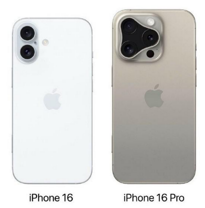 绵竹苹果16维修网点分享iPhone16系列提升明显吗 