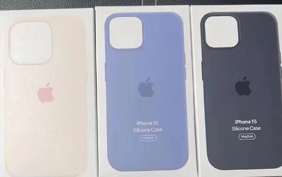 绵竹苹果14维修站分享iPhone14手机壳能直接给iPhone15用吗?