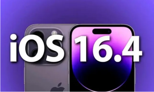 绵竹苹果14维修分享：iPhone14可以升级iOS16.4beta2吗？ 