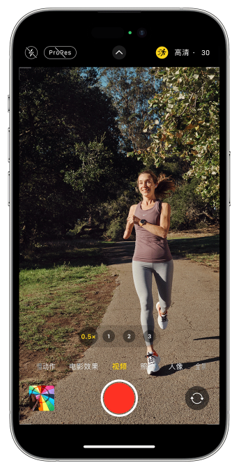 绵竹苹果14维修店分享iPhone 14 机型使用“运动模式”拍摄更稳定的视频 