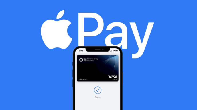 绵竹苹果14服务点分享iPhone 14 设置 Apple Pay 后，锁屏密码不正确怎么办 