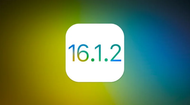 绵竹苹果维修分享iOS 16.2有Bug能降级吗？ iOS 16.1.2已关闭验证 