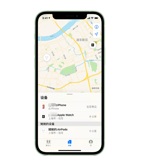 绵竹苹果手机维修分享iPhone “家人共享”功能 