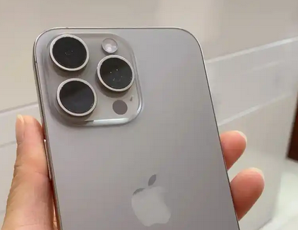 绵竹iPhone15序列号查询分享如何查找苹果15手机序列号的位置