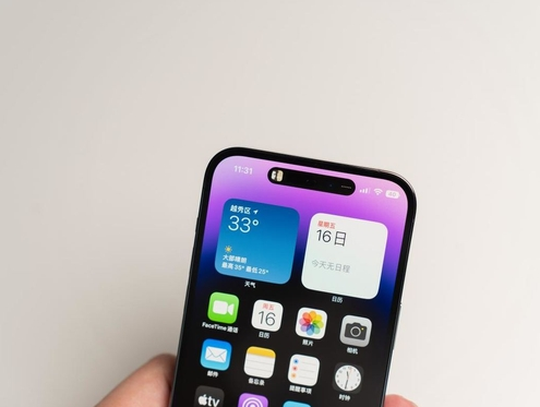 绵竹苹果维修点分享iPhone 14 Pro手机黑屏多类诱因 